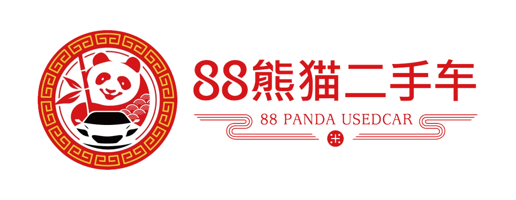 88PANDA